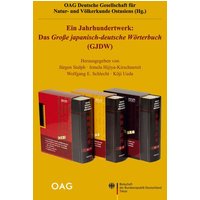 Ein Jahrhundertwerk: Das Große Japanisch-Deutsche Wörterbuch von Iudicium