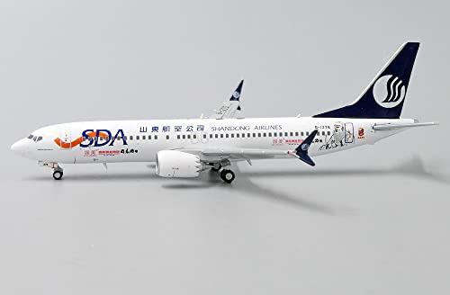 Jc Wings 1/200 LH4111 Boeing 737-MAX8 Shangdong Airlines Guomei Livery B-1275 Scale 1/400 von JC Wings