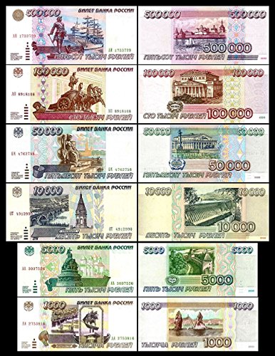 * * * 1.000-500.000 Rubles - Ausgabe 1995 Russian Cities & Monuments - 6 alte russische Banknoten - 01 - Reproduktion * * * von JDS Collection