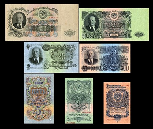 *** 6.Serie - Ausgabe 1961-1 - 100 russische Rubel - 7 alte Banknoten - Reproduktion *** von JDS Collection