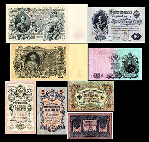 *** 9.Serie - Ausgabe 1898-1912 - 1-100 russische Rubel - 8 alte Banknoten - Reproduktion *** von JDS Collection