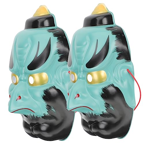 JEWEDECO 2St Halloween-Maske Karnevalsmaske Partydekoration Tiermasken für Erwachsene halloween masken halloweenmaske opmasken Horror-Cosplay-Maske Masken-Requisiten-Dekor Plastik Sky-blue von JEWEDECO