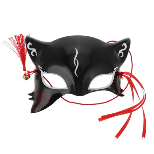 JEWEDECO Halloween-maske Für Cosplay, Halbe Katze, Fuchsgeist, Maske Für Halloween, Maskerade, Kostüm, Ball, Party, Wanddekoration, Zubehör von JEWEDECO