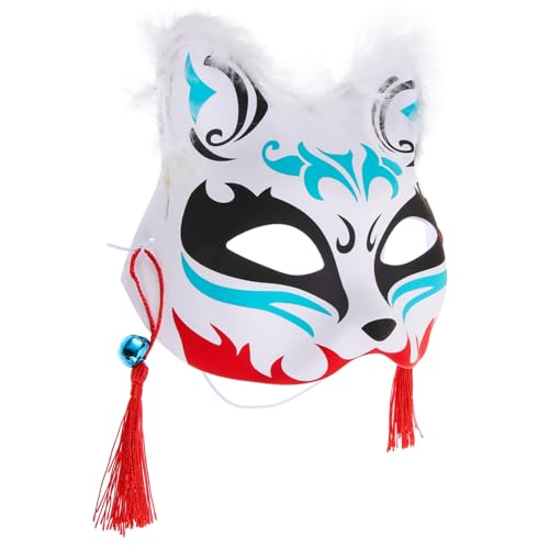 JEWEDECO Leuchtende Federfuchsmaske Leuchtende Tiermaske Maskenstütze Halloween-Maske Tiere Maske Frauenmaske weibliche Maske Erwachsene Maske Maskerade-Maske Maske für Frauen Plastik von JEWEDECO