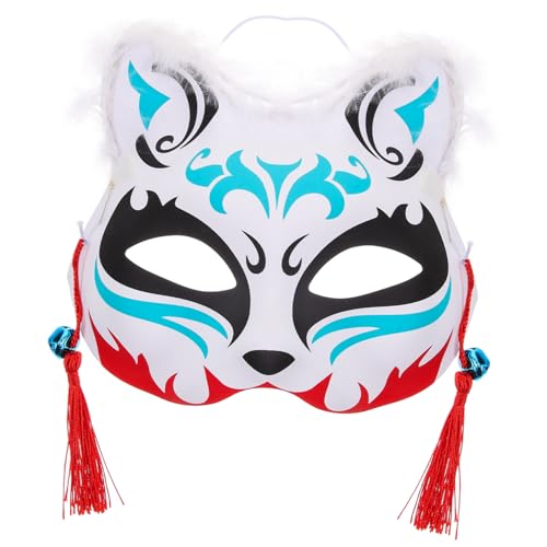 JEWEDECO Leuchtende Fuchsmaske, Tiermaske Für Party, Karnevalsmaske, Partyzubehör, Cosplay Maske Für Erwachsene, Maske, Requisite Für Frauen, Erwachsenenmaske, Halloween Maske, Requisiten, von JEWEDECO