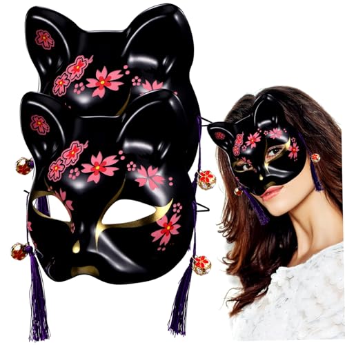 JEWEDECO Schwarze Kirschblüten Katzenmaske Cosplay Masquerade Maske Für Damen Ideal Für Halloween Kostümpartys Und Festivals Anime Inspiration Halbe Gesichtsmaske von JEWEDECO