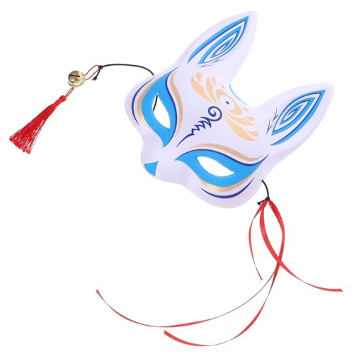 JEWEDECO -fuchs-maske Tiermaske Fuchs Für Cosplay Halbe Gesichtsfuchsmaske Halbgesichts-fuchsmaske Halbe Gesichtsmaske Fuchs Für Party Halbgesichtsmaske Kostüm Halber Fuchs Pvc von JEWEDECO