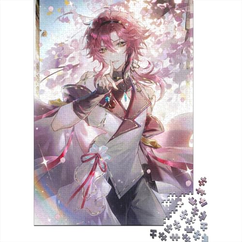 Genshin Impact Shikanoin Heizou Puzzles für Erwachsene und Teenager, 500 große Teile Puzzle für Erwachsene als Geschenk für die ganze Familie und die (Größe 52x38cm) von JIANGENNF