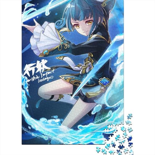 Genshin Impact Xingqiu Holzpuzzle Puzzles für Erwachsene und Teenager 500 große Teile Puzzle für Erwachsene Lernpuzzle (Größe 52x38cm) von JIANGENNF