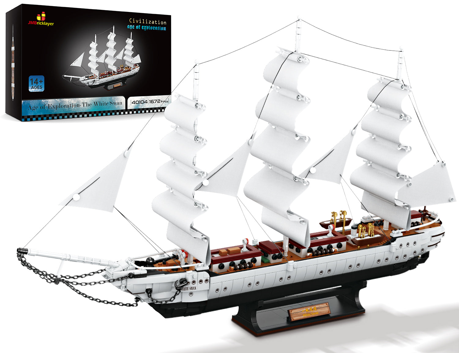 The White Swan Ship 40104 The White Swan Ship 40104 von JMBricklayer