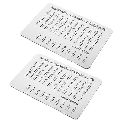 JOINPAYA 2St Alphabettafel für Blinde Blinde Lehrtafeln Lieferungen für Blinde Menschen Braille-Werkzeug Lernmaterialien für Blinde Menschen Alphabet-Lerntafel Edelstahl Silver von JOINPAYA