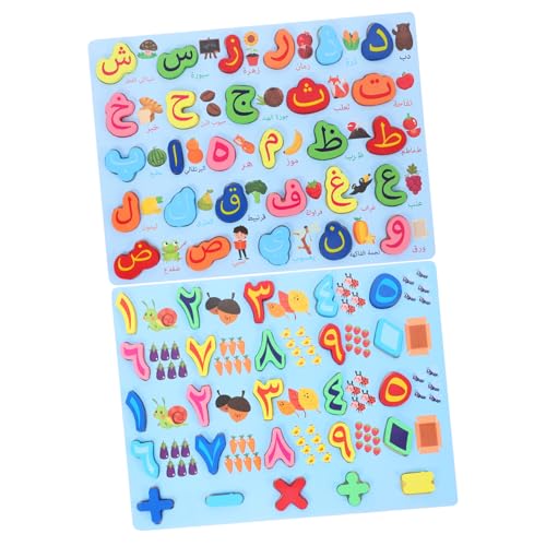 JOINPAYA 2st Rätsel Mit Arabischen Buchstaben Zahlenrätsel Alphabet-rätsel Alphabet- ABC-Puzzle Lernen Buchstabenlernspielzeug Lernspielzeug Für Kleinkinder Holz von JOINPAYA