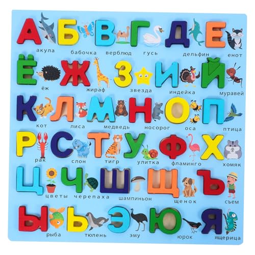 JOINPAYA Russisches Puzzle Puzzlematte Rätsel Montessori Russisches Alphabet Russisch Lernen Denksportaufgaben Alphabet- Alphabet-Zug-Puzzle Holz von JOINPAYA