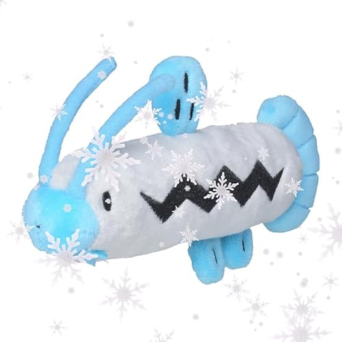 JP Barboach Plüsch Schmerbe #339 Schnapp sie dir alle! JP Barboach Plüsch Schmerbe #339 Schnapp sie dir alle! von JP