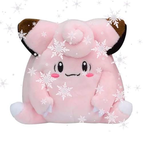 JP Clefairy Plüsch Piepi #035 Schnapp sie dir alle! JP Clefairy Plüsch Piepi #035 Schnapp sie dir alle! von JP