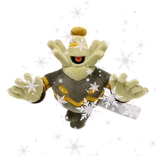 JP Dusknoir Plüsch Zwirrfinst #477 Schnapp sie dir alle! JP Dusknoir Plüsch Zwirrfinst #477 Schnapp sie dir alle! von JP