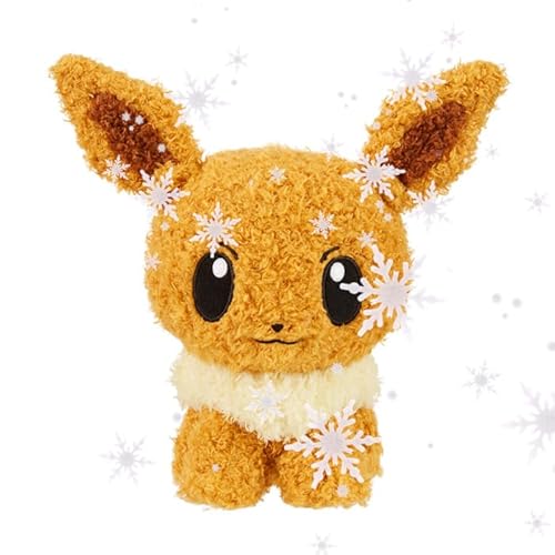 JP Eeveē Sekiguchi Plüsch Evoli #133 Schnapp sie dir alle! JP Eeveē Sekiguchi Plüsch Evoli #133 Schnapp sie dir alle! von JP