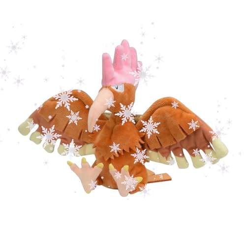 JP Fearow Plüsch Ibitak #022 Schnapp sie dir alle! JP Fearow Plüsch Ibitak #022 Schnapp sie dir alle! von JP