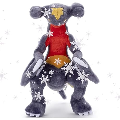 JP Garchōmp Plüsch Knakrack Kimi NI Kimeta! #445 Schnapp sie dir alle! JP Garchōmp Plüsch Knakrack Kimi NI Kimeta! #445 Schnapp sie dir alle! von JP