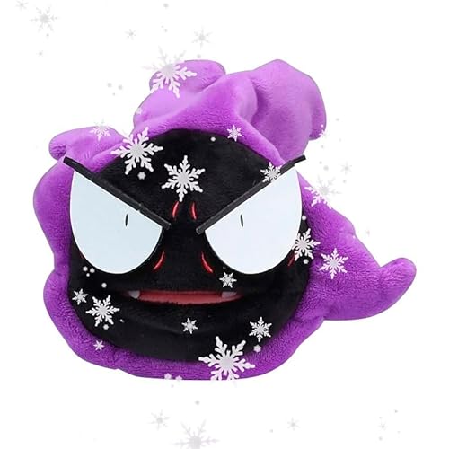 JP Gastly Plüsch Nebulak #092 Schnapp sie dir alle! JP Gastly Plüsch Nebulak #092 Schnapp sie dir alle! von JP