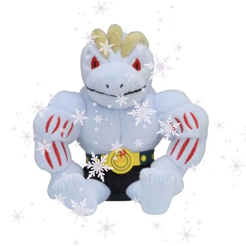 JP Machoke Plüsch Maschock #067 Schnapp sie dir alle! JP Machoke Plüsch Maschock #067 Schnapp sie dir alle! von JP