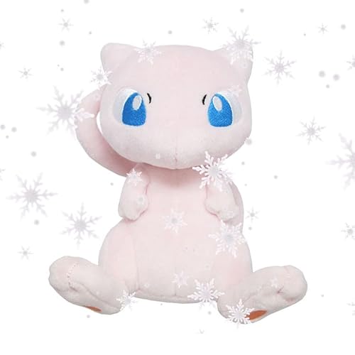 JP Mew Plüsch #151 Schnapp sie dir alle! JP Mew Plüsch #151 Schnapp sie dir alle! von JP