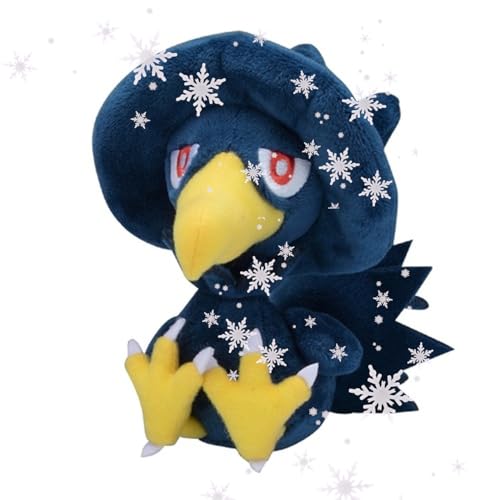 JP Murkrow Plüsch Kramurx #198 Schnapp sie dir alle! JP Murkrow Plüsch Kramurx #198 Schnapp sie dir alle! von JP