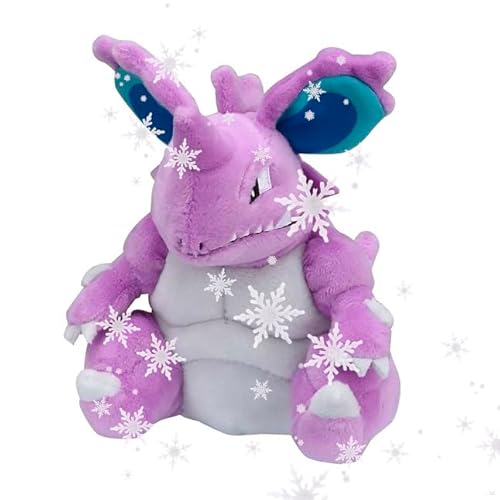 JP Nidoking Plüsch #034 Schnapp sie dir alle! JP Nidoking Plüsch #034 Schnapp sie dir alle! von JP