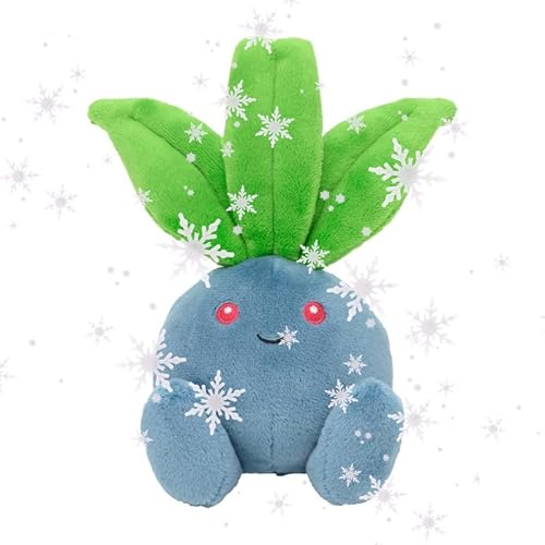 JP Oddish Plüsch Myrapla #043 Schnapp sie dir alle! JP Oddish Plüsch Myrapla #043 Schnapp sie dir alle! von JP