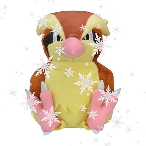 JP Pidgey Plüsch Taubsi #016 Schnapp sie dir alle! JP Pidgey Plüsch Taubsi #016 Schnapp sie dir alle! von JP