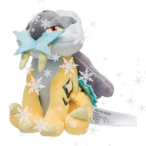 JP Raikou Plüsch #243 Schnapp sie dir alle! JP Raikou Plüsch #243 Schnapp sie dir alle! von JP