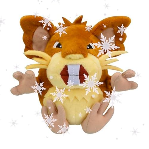 JP Raticate Plüsch Rattikarl #020 Schnapp sie dir alle! JP Raticate Plüsch Rattikarl #020 Schnapp sie dir alle! von JP