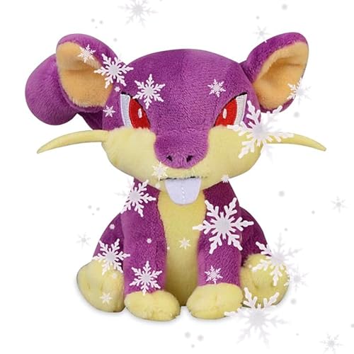 JP Rattata Plüsch Rattfratz #019 Schnapp sie dir alle! JP Rattata Plüsch Rattfratz #019 Schnapp sie dir alle! von JP