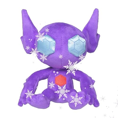 JP Sableye Plüsch Zobiris #302 Schnapp sie dir alle! JP Sableye Plüsch Zobiris #302 Schnapp sie dir alle! von JP