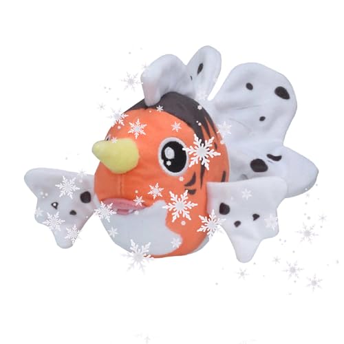 JP Seaking Plüsch Golking #119 Schnapp sie dir alle! JP Seaking Plüsch Golking #119 Schnapp sie dir alle! von JP