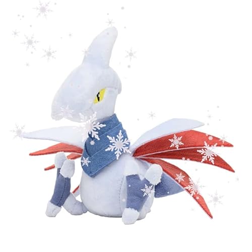 JP Skarmory Plüsch Panzaeron #227 Schnapp sie dir alle! JP Skarmory Plüsch Panzaeron #227 Schnapp sie dir alle! von JP