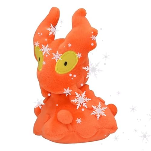 JP Slugma Plüsch Schneckmag #218 Schnapp sie dir alle! JP Slugma Plüsch Schneckmag #218 Schnapp sie dir alle! von JP