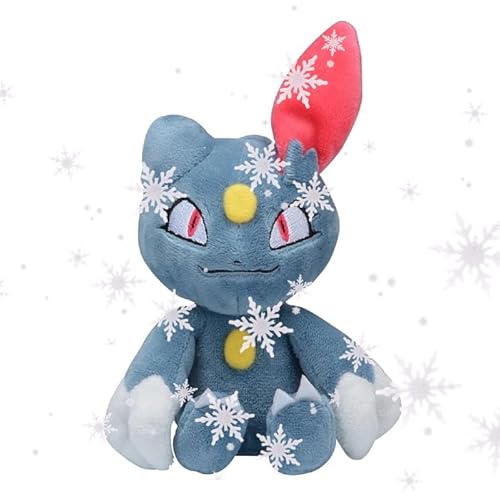 JP Sneasel Plüsch Sniebel #215 Schnapp sie dir alle! JP Sneasel Plüsch Sniebel #215 Schnapp sie dir alle! von JP