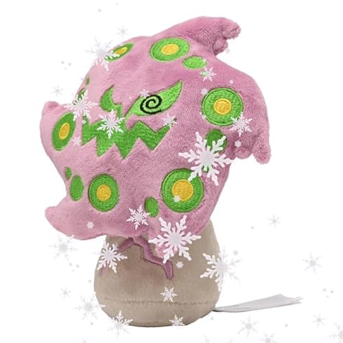 JP Spiritomb Plüsch Kryppuk #442 Schnapp sie dir alle! JP Spiritomb Plüsch Kryppuk #442 Schnapp sie dir alle! von JP