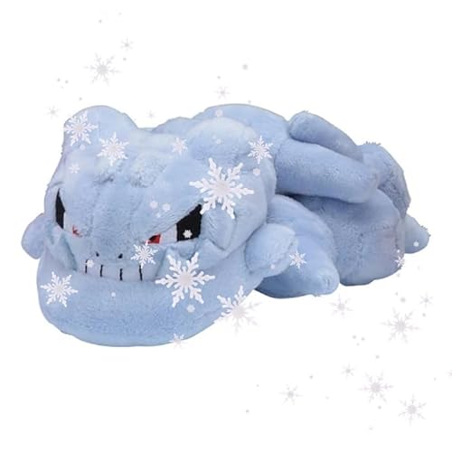 JP Steelix Plüsch Stahlos #208 Schnapp sie dir alle! JP Steelix Plüsch Stahlos #208 Schnapp sie dir alle! von JP