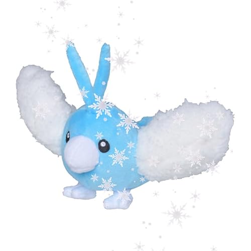 JP Swablu Plüsch Wablu #333 Schnapp sie dir alle! JP Swablu Plüsch Wablu #333 Schnapp sie dir alle! von JP