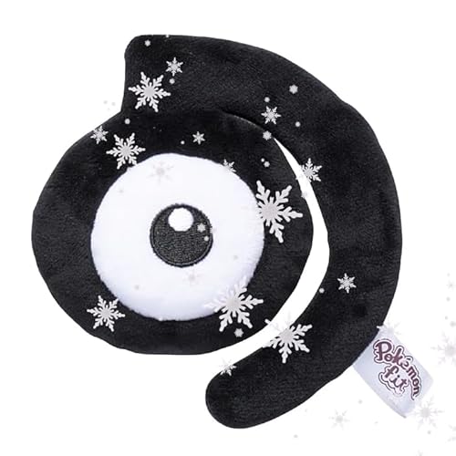 JP Unown D Plüsch Icognito #201 Schnapp sie dir alle! JP Unown D Plüsch Icognito #201 Schnapp sie dir alle! von JP