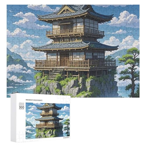 Exquisite japanische Architektur, gedrucktes Holzpuzzle, 300 Teile, Puzzle, schöne Illustrationen, lustige Indoor-Aktivität für Erwachsene und Familien, 39,9 x 27,9 cm von JTKLQBN