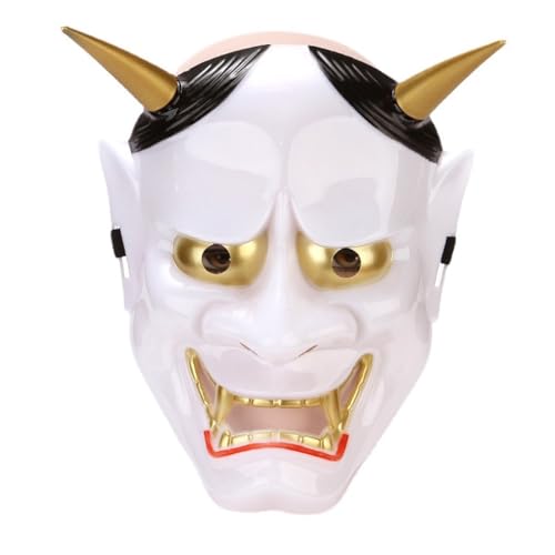 JUELIN Prajnas Cosplay Masken Halloween Maske Karneval Ostern Maske für Halloween Party Requisiten von JUELIN