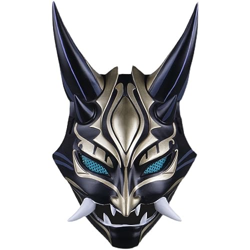 JUFKGBAR-Hworks Cosplay Costume Mask God Of Mandrill Cos Mandrill Mask Protector Yaksha General Mandrill Halloween Performance Funny Props von JUFKGBAR