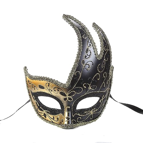 JUFKGBAR-Masquerade Party Mask Personality Mask Horror Headwear for Halloween Carnival Costume Party Props von JUFKGBAR