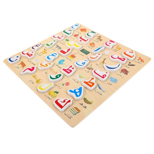 JUMPLAWN Arabisches Alphabet-Puzzle, Arabisches Holzpuzzle, Spielzeug, Holzpuzzle Für Kleinkinder, Vorschule, Passendes Spielzeug, Alphabet-Puzzle, Arabisch Lernen Für Kinder von JUMPLAWN