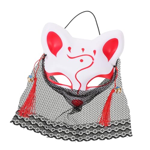 JUMPLAWN Für Fuchs Themen Bemalt Cosplay Stilvolle Kostüm Maskerade Kleid Maske Requisite Neuheit Halb Dekorative Party Halloween Up Gesicht JUMPLAWN Für Fuchs Themen Bemalt Cosplay Stilvolle Kostüm Maskerade Kleid Maske Requisite Neuheit Halb Dekorative Party Halloween Up Gesicht von JUMPLAWN