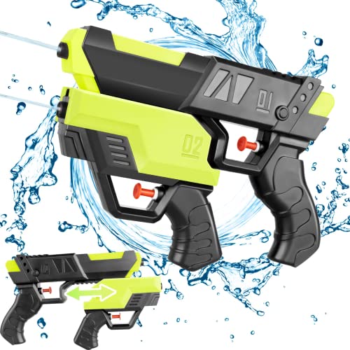 Wasserpistole für Kinder Erwachsene 2er Wasserspritzpistole, Doppeldüse Split Spritz Wasser Pistol Spielzeug, Sommer Schwimmbad Strand Outdoor Spaß Wasserschlacht Spielzeug (gelb) von JUNBAOYYDS