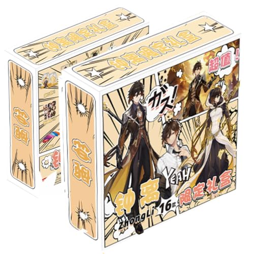 16 Gen Shin Figur Merch Geschenk Box | Anime Game Figure Stand, Anhänger, Aufkleber, Poster, Armbänder, Abzeichen, Badge | Gen Shin Impact Kollektionen Für Fans (Z) von JUSONGKWCP